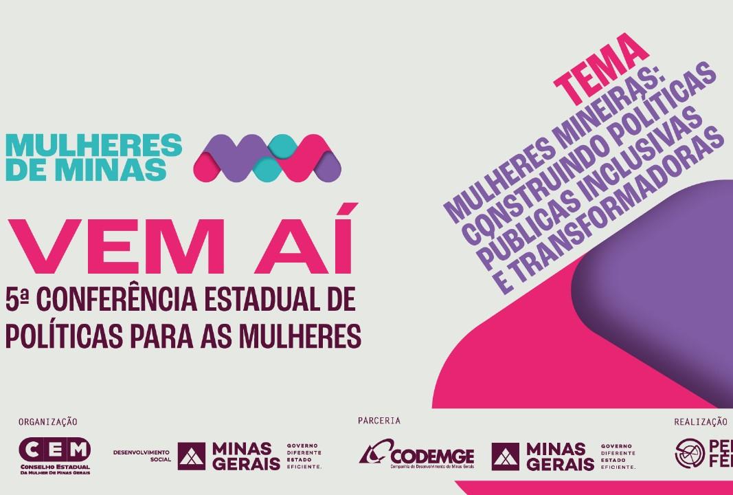 Araxá recebe a primeira Conferência Regional de Políticas Públicas para Mulheres nesta quinta (26)