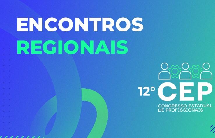Araxá sedia encontro para debater propostas de desenvolvimento para as cidades